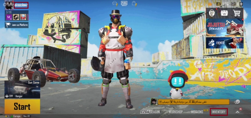 نحوه تغییر اسم در پابجی موبایل 