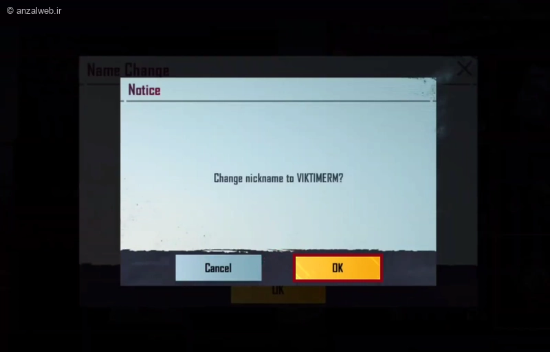 نحوه تغییر اسم در پابجی موبایل 