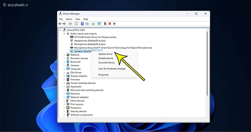 آموزش تبدیل هندزفری به میکروفون