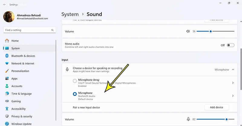 تبدیل هندزفری به میکروفون برای یوتیوب