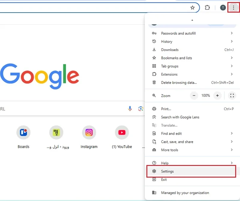 حل مشکل سایت تامین اجتماعی من