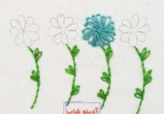 آموزش گلدوزی گل داوودی