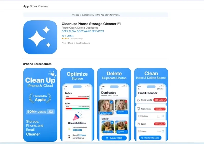 پر شدن حافظه ایفون