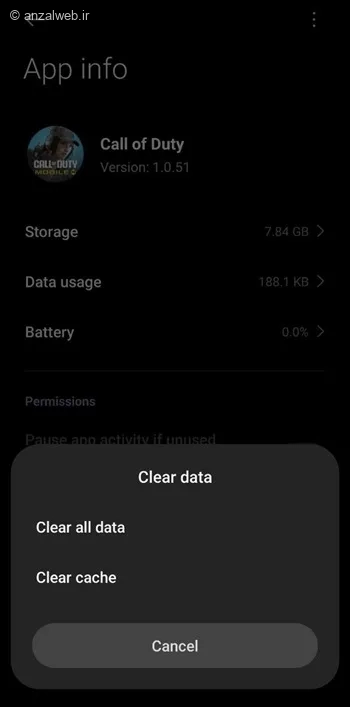 ارور 15026 کالاف دیوتی موبایل