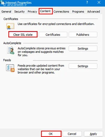 پاک کردن کش و کوکی از بخش Internet option سیستم برای رفع ssl_connect error 5