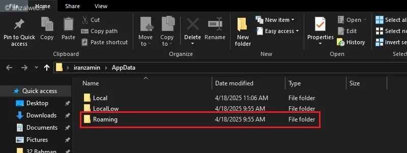 پاک کردن کش برای حل مشکل Update Failed دیسکورد