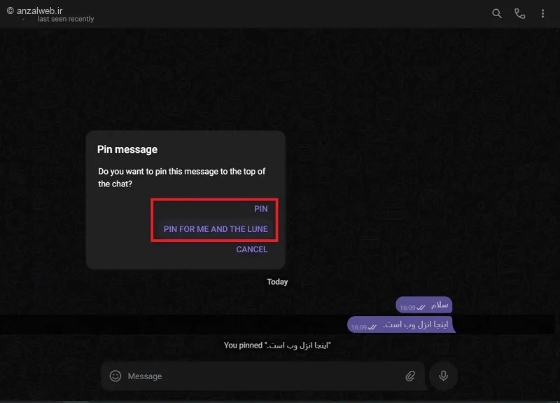 مرحله آخر پین پیام در تلگرام وب