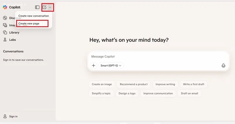 ساخت صفحه در هوش مصنوعی Copilot