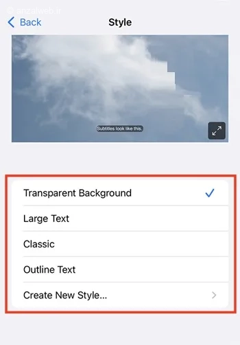 تغییر دادن فونت فارسی ایفون