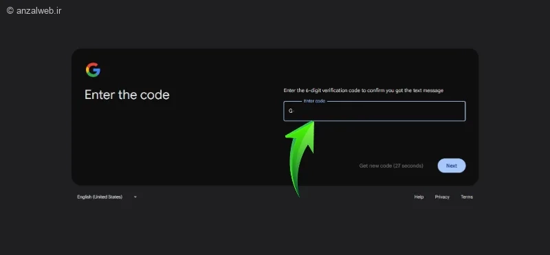 خطای ساخت جیمیل با شماره ایران