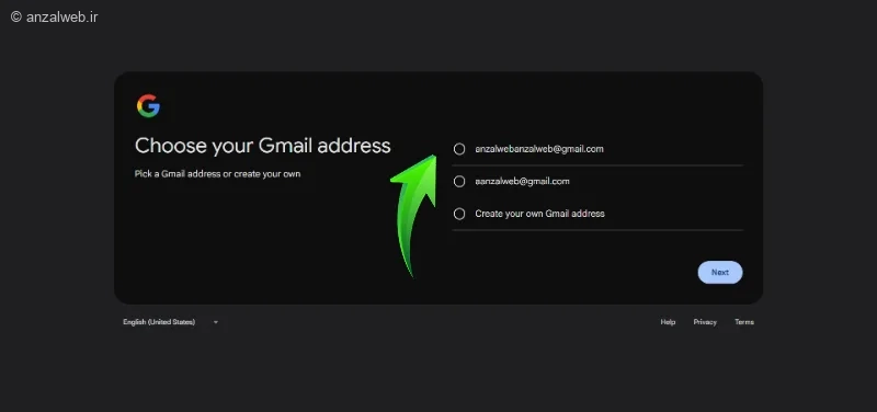 بررسی نحوه ساخت جیمیل با شماره ایران