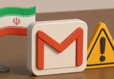 آموزش رفع محدودیت ساخت جیمیل با شماره ایران (تنها ترفند موجود)