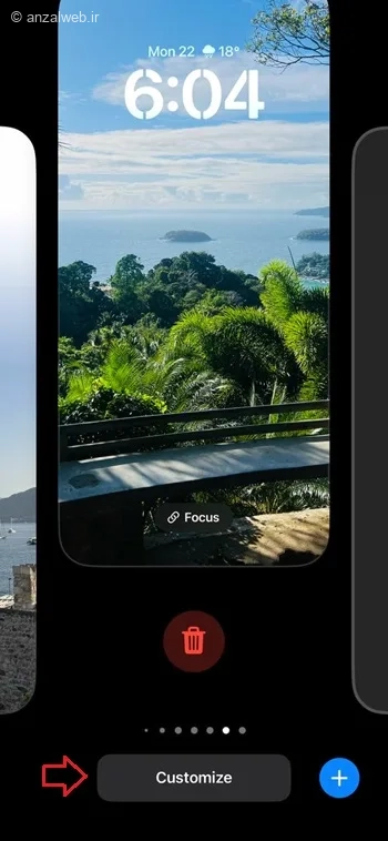 تغییر فونت ساعت در ایفون