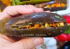 آموزش کامل ترشی بادمجان شکم پر نازگل