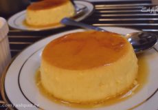 آموزش کرم کارامل