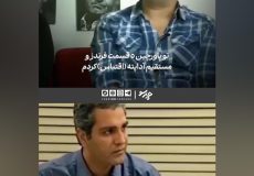 اعتراف پیمان قاسم‌خانی در مورد ساخته شدن پاورچین