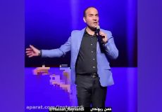 حسن ریوندی مصخره ستایش ترکیدم از خنده عالیه عالی