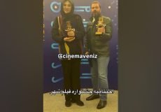 دیدار دو بازیگر سریال پایتخت بعد از ۱۴ سال