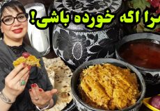 طرز تهیه آبگوشت مرغ در ایستگاه شکموها