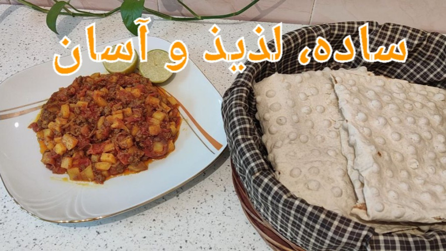 طرز تهیه خوراک گوشت چرخ کرده با سیب زمینی/ خوراک سیب زمینی با گوشت چرخ کرده