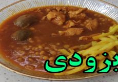 طرز تهیه خورشت قیمه (رستورانی)/خورشت قیمه با مرغ