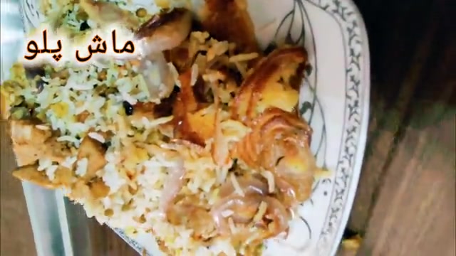طرز پخت ماش پلو   Mash Polo &ndash; Persian Mung Bean Rice with Meat