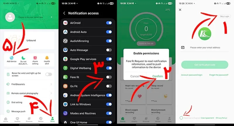نحوه اتصال به برنامه Fere fit