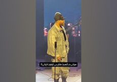 کلیپ لب خوانی معین زد در کنسرت