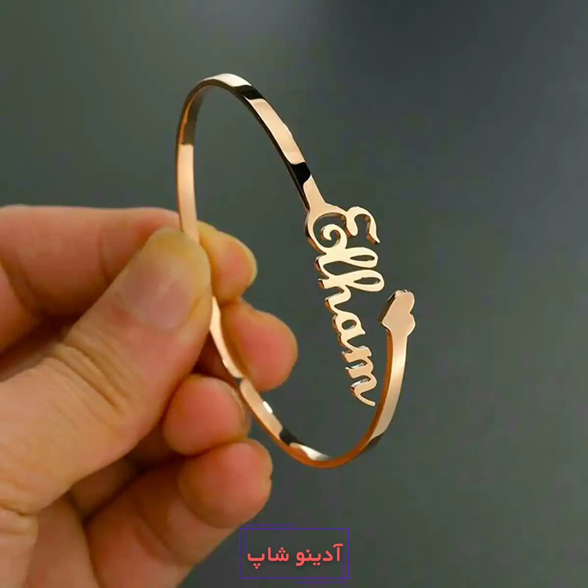 دستبند النگویی لاکچری