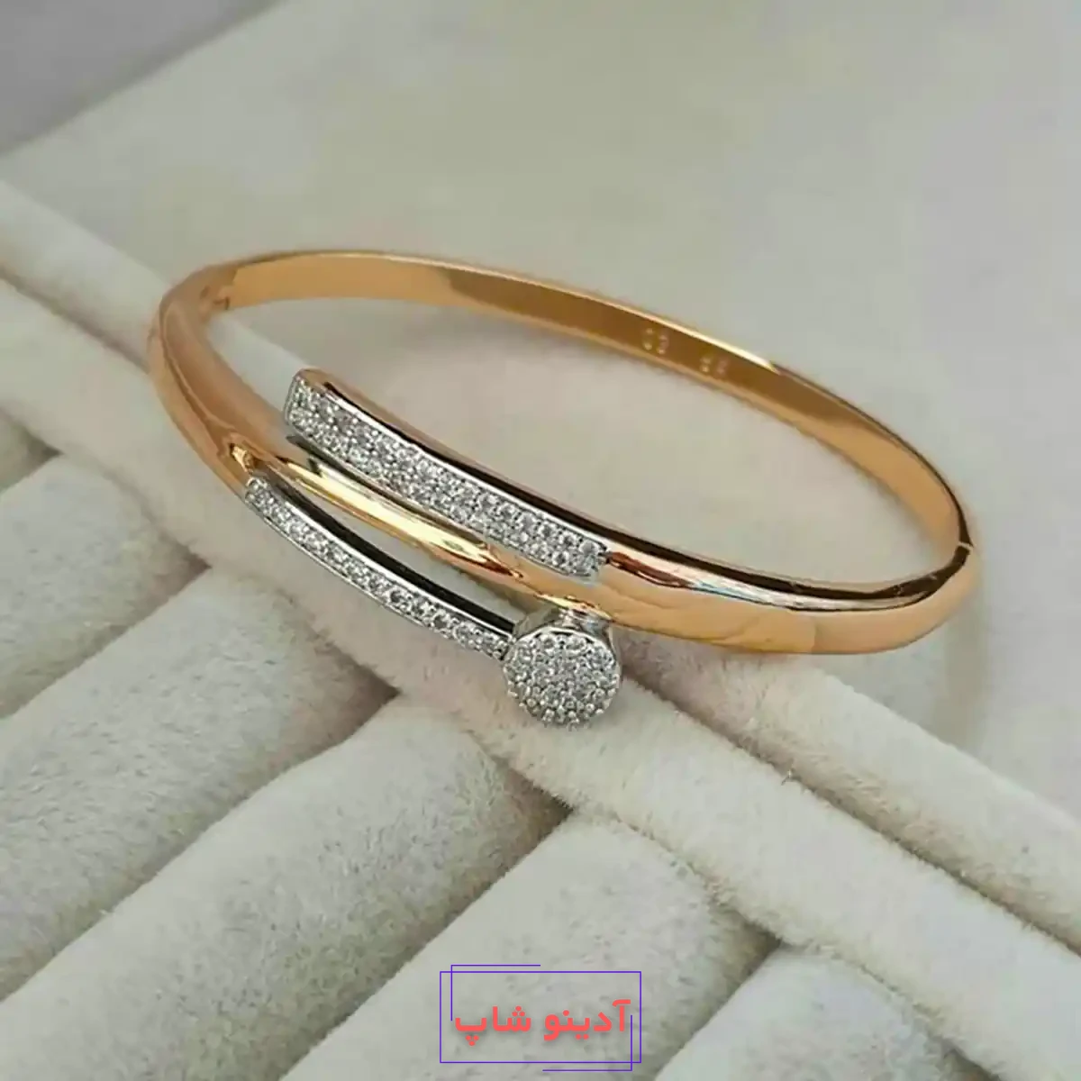 دستبند النگویی لاکچری