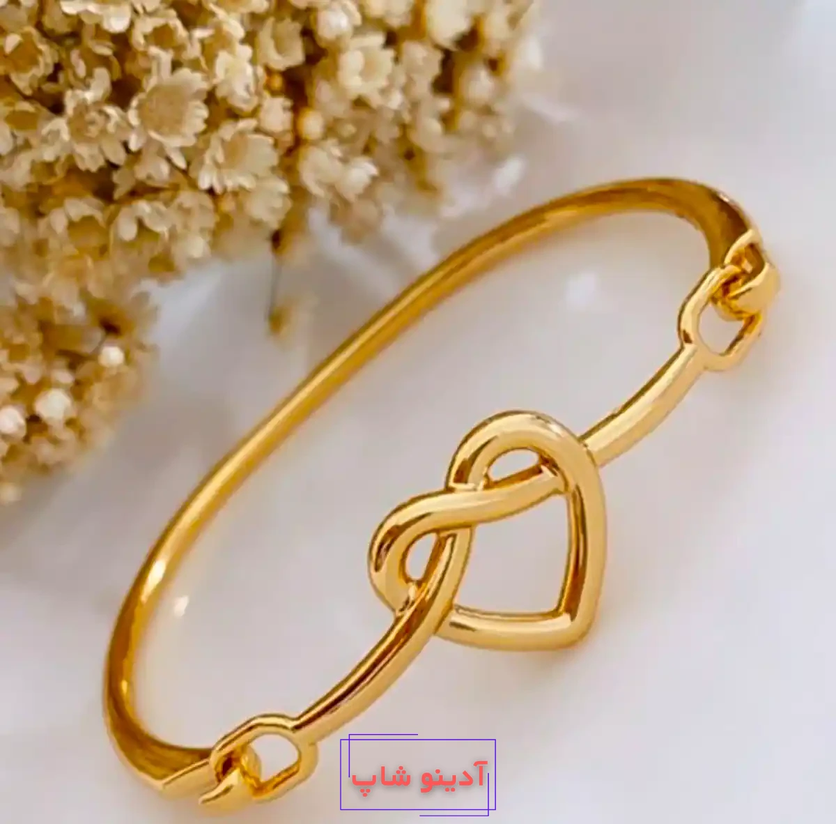 دستبند النگویی لاکچری