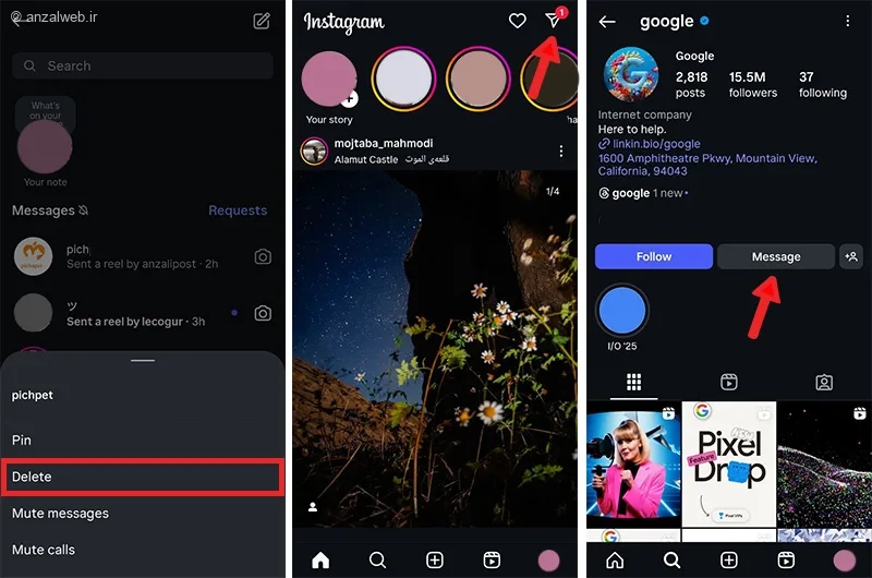 حذف چت برای رفع مشکل Disabled accounts can't be contacted اینستاگرام