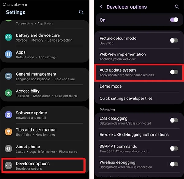 غیرفعال کردن بروزرسانی خودکار از منوی Developer Options
