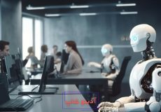 هوش مصنوعی در خدمت مارکتینگ