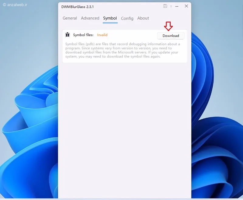 دانلود تم شیشه ای برای ویندوز11