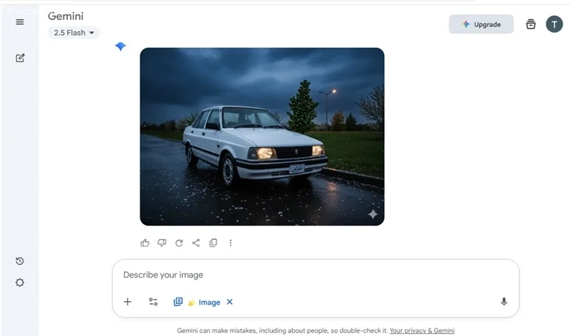 Nana banana هوش مصنوعی دانلود