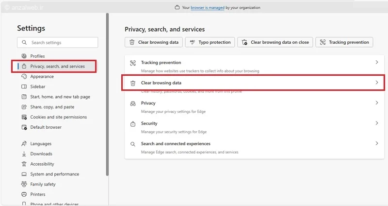 مشکل ثبت نام در سایت تامین اجتماعی