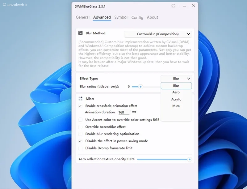دانلود تم شیشه ای برای ویندوز11