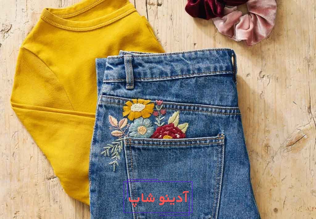 طرح مناسب برای گلدوزی بر شلوار لی