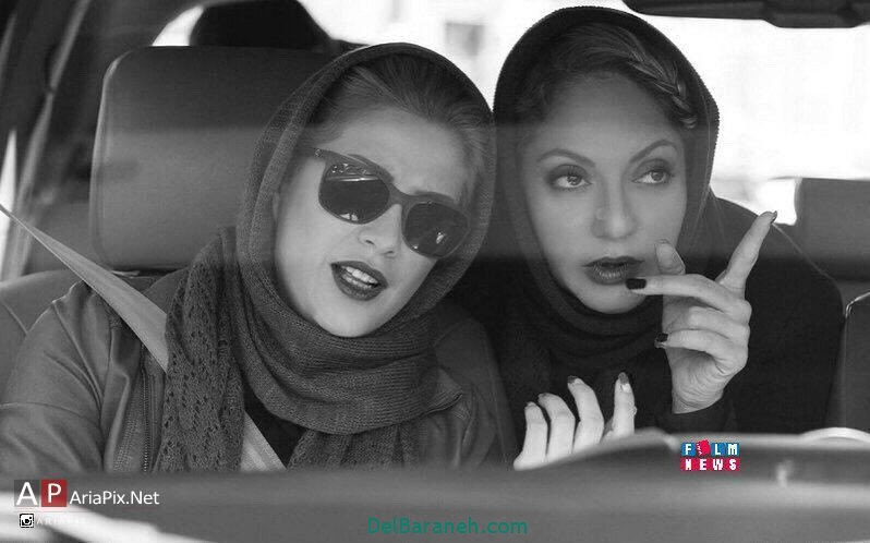 فیلم ارادتمند نازنین بهاره تینا