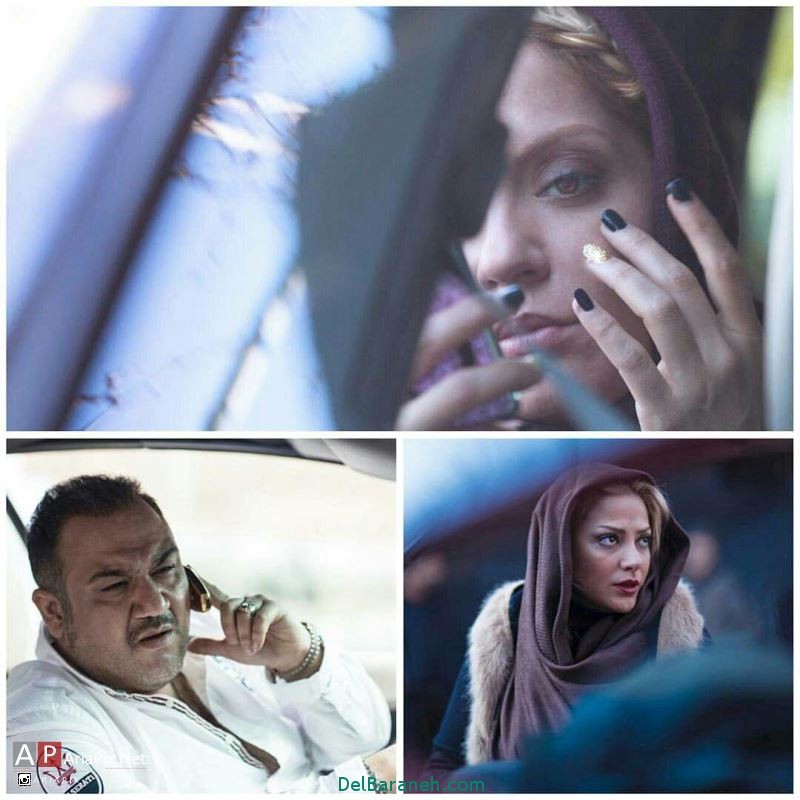 داستان فیلم ارادتمند نازنین بهاره تینا