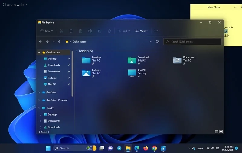 تغییر تم لپ تاپ ویندوز11