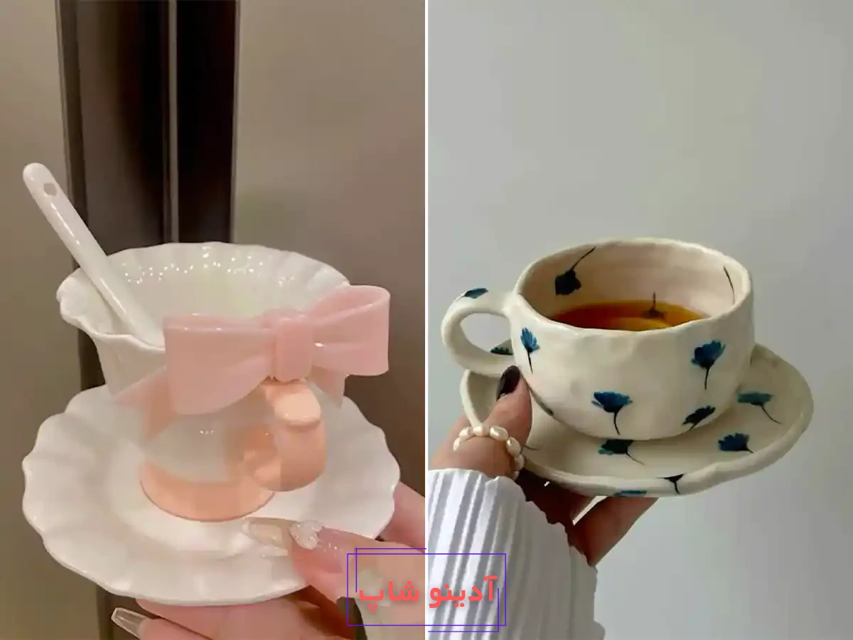 فنجون نعلبکی شیک و زیبا