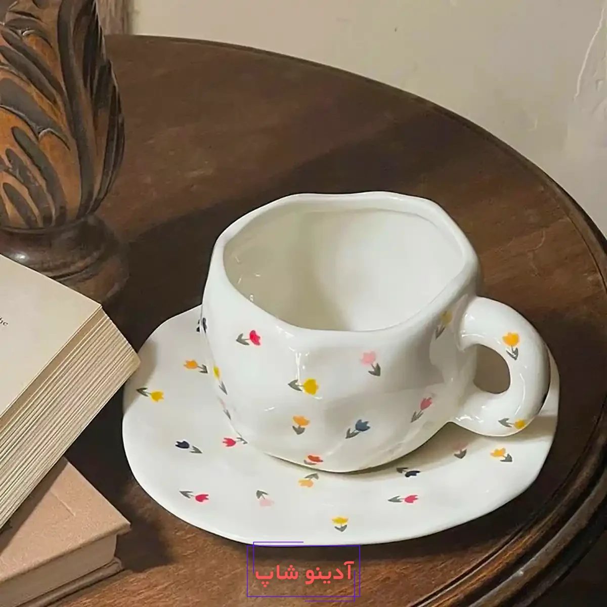 فنجون نعلبکی شیک و زیبا