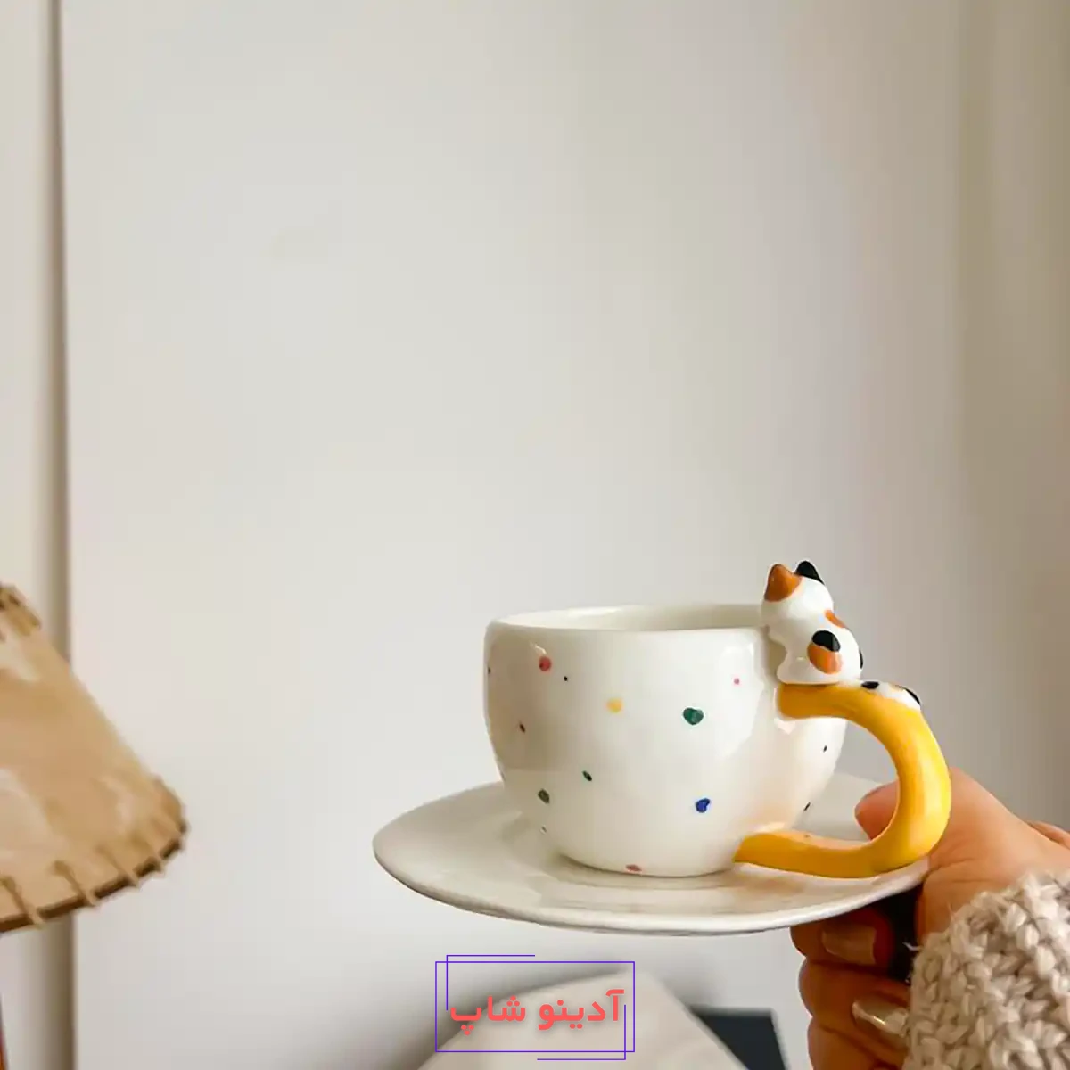 فنجون نعلبکی شیک و زیبا