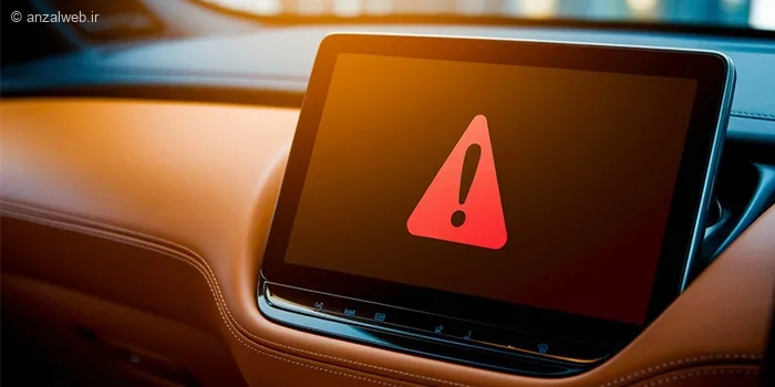 film-playback-error-on-car-monitor