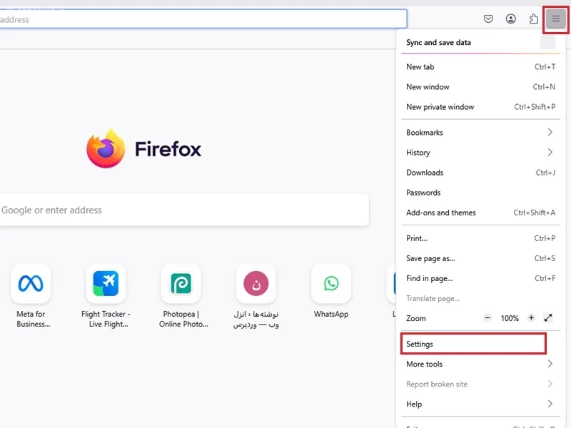 ورود به سایت تامین اجتماعی کارفرمایان