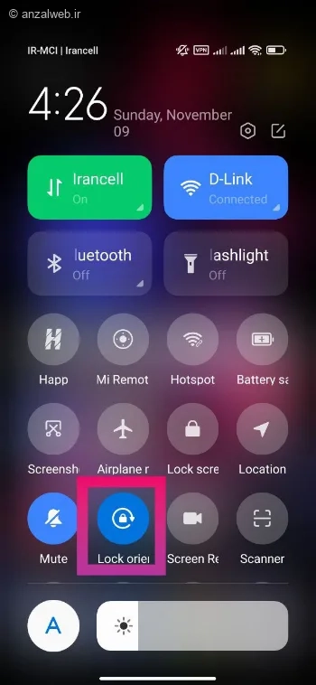 تنظیمات مشکل نچرخیدن صفحه گوشی شیائومی