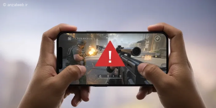 آموزش حل مشکل فریز شدن کالاف دیوتی موبایل (حرفه ای)