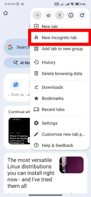 حل مشکل دانلود نشدن فایل در شاد نسخه قدیمی